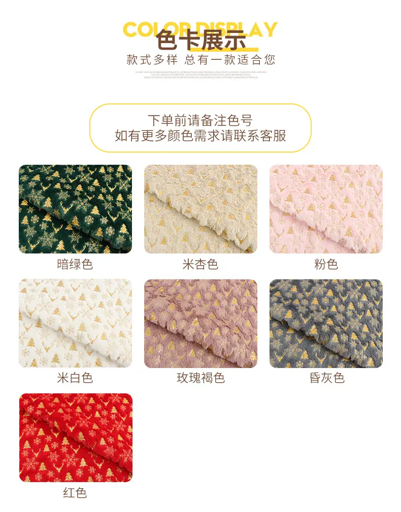 恩眷详情页_08.jpg