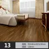 Pronta entrega autoadesivo madeira PVC piso adesivos resistente ao desgaste antiderrapante à prova d'água doméstico PVC plástico piso adesivos