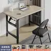 Escritorio de Computadora Plegable, Escritorio de Escritorio, Escritorio Simple Moderno para Oficina en Casa, Escritorio Simple de Estudio para Dormitorio, Escritorio de Escritura