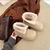Botas de Nieve Planas del Noreste de 2.5 cm de Tacón Bajo de Dos Usos para Mujer 2026 Estilo Nuevo Botines Gruesos con Felpa Antideslizantes Cálidos Zapatos de Algodón