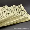 Adesivos de Tamanho Transparentes de 2cm Adesivos de Tamanho para Roupas Adesivos Redondos Transparentes Adesivos de Número para Roupas Infantis Adesivo em Estoque