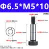 Grau 12.9 hexágono soquete plugue parafuso molde altura igual parafuso ombro Eixo ombro limite Parafuso M5M6M8M10M1