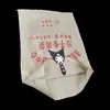 Bolsas de Tecido, Bolsas de Pele de Cobra, Sacos de Embalagem para Logística Expressa Atacado, Sacos para Farelo de Soja, Sacos para Mudança de Roupas, Sacos de Lixo para Decoração