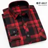 Camisa de Manga Longa Xadrez Escovado Masculina Camisa Xadrez Versátil Casual Sem Ferro Camisa Básica Top Xadrez Preto e Branco Jovem