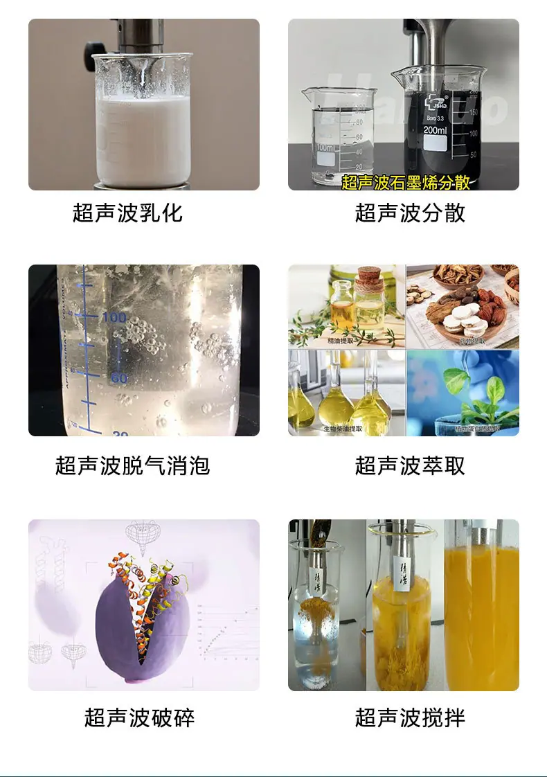 水处理_04