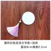 Pintura em Esmalte Cloisonné, Marcador de Livro de Bambu em Branco DIY Feito à Mão, Porta-Copo, Bandeja de Chá, Pequena Decoração Laminável