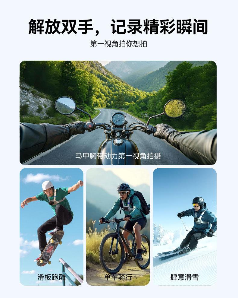 详情中_07