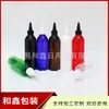 Botella de 250 ml con Tapa Puntiaguda, Botella de Aceite con Pico Puntiagudo, Botella de Tinta, Botella de Aceite Esencial, Botella de Loción, Botella de Fragancia, Botella Exprimidora de 250 ml con Tapa Puntiaguda