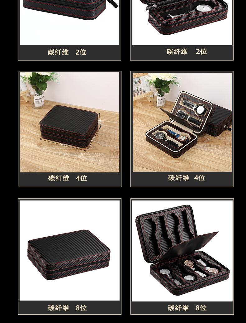 汇总集-恢复的_05