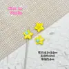 Bolsa de Animales Linda y Colorida Cadena de Teléfono Móvil con Cuentas Hecha a Mano DIY Pintura de Estrella Aleación Accesorios para el Cabello