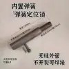 Pasador de Posicionamiento de Resorte Galvanizado, Pasador Límite, Pasador de Indexación, Sujetador, Pasador de Tracción, Perno de Puerta, Herramientas para Estación de Trabajo, Accesorios para Carrito de Herramientas