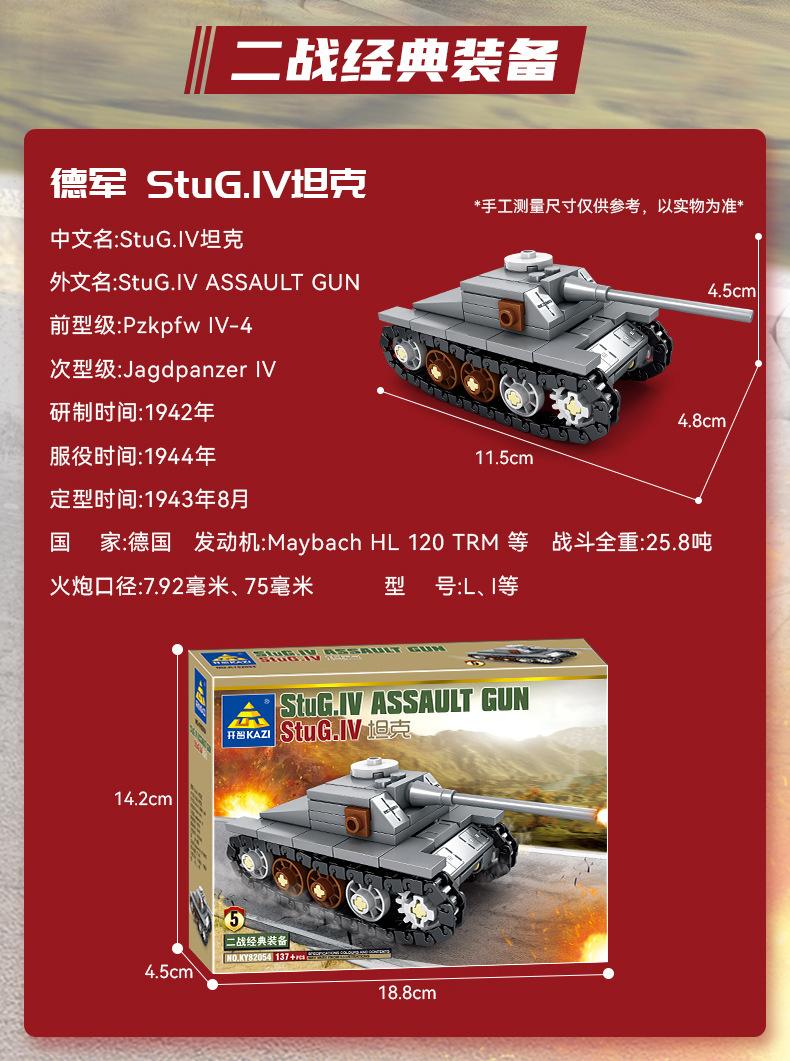 详情-12.jpg
