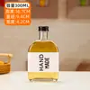 Elaboración de Vino de Ciruela Tarro de Vino Elaboración de Vino Casero Botella de Vidrio Original para Vino Té de Leche Haz Tu Propia Bebida Tarro Sellado Flotante ins