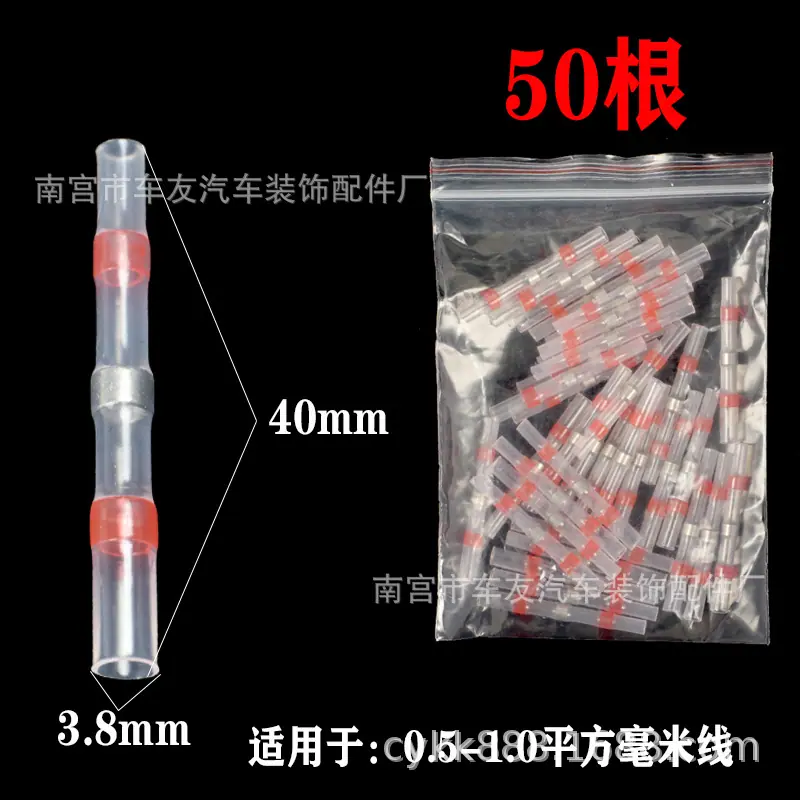 红色.jpg