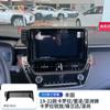 Toyota Carolina riel CHR weilanda Pantalla Dragón Asiático soporte para teléfono de coche base de navegación especial