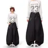 Jeans wide leg patchwork estilo retrô americano 2026 para homens e mulheres, novo design de outono, calça longa solta de cintura alta