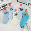Calcetines Shi Di Zi temu shein explosión calcetines de algodón con estampado de dibujos animados color liso primavera y verano moda para hombre y mujer calcetines de tubo corto