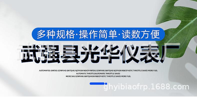 微信图片_20220919153854.png