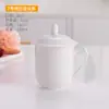 Hotel Hotel xícara de chá de cerâmica branca Caneca de Conferência borda dourada com tampa copo de escritório para beber copo portátil logo com letras