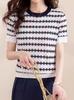 Camiseta de manga corta estilo Chanel de verano para mujer, estilo corto, top de punto de seda helada a rayas, fino