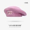 Boina Nueva de Lana Otoño e Invierno Gorra Artística Vintage de Pintor Cortavientos Cálida Simple Gorra Grande para Cabeza DMZ103