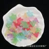 12*15mm Flor de Lirio Luminosa Brillante Pulsera de Cuentas DIY Llavero Pegamento Cremoso Accesorios de Cuentas Hechos a Mano