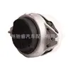 1662405817 Es Adecuado para Mercedes-Benz W276W166W292 Soporte de Motor Pie de Máquina Goma Amortiguador de Transmisión