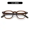 Gafas de Acetato Estilo Japonés Tvr Monturas de Gafas de Titanio Puro Gafas Carey Lisas Gafas Graduadas Retro 2023 Monturas de Gafas
