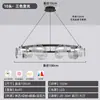 Lustre Minimalista Italiano para Sala de Estar Transfronteiriço, Luminárias Circulares Modernas Nórdicas de Linha Reta de Alta Qualidade Estilo Designer para Sala de Jantar e Quarto