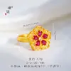 Cadena para la clavícula de estilo lujoso y minimalista con un nuevo colgante de flor de peonía roja estilo chino hecho de cobre chapado en oro que conserva el color