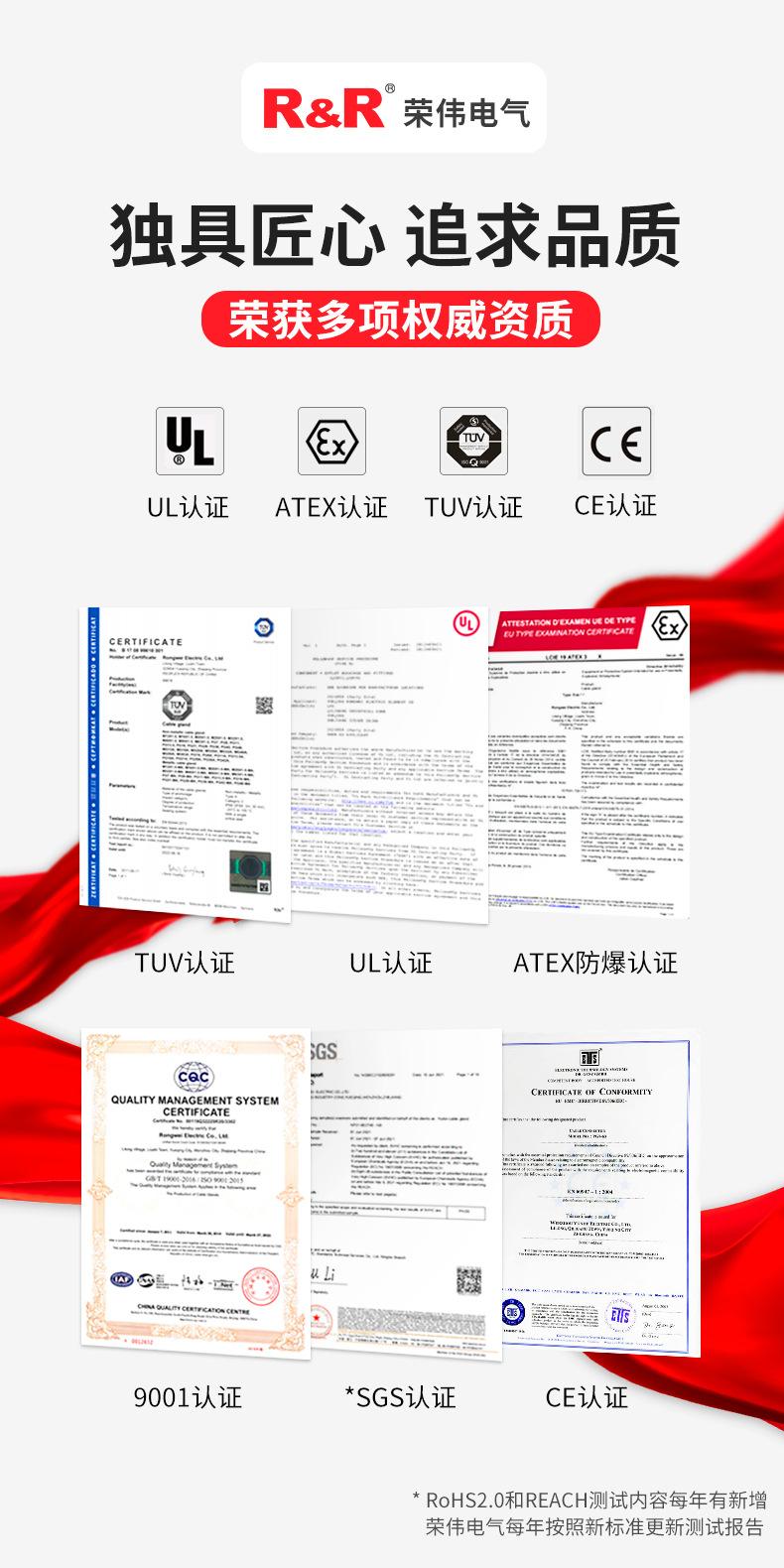 详情页_08.jpg