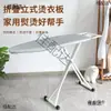Tabla de planchar plegable estable con marco grueso para planchar ropa, tabla de planchar grande con cubo