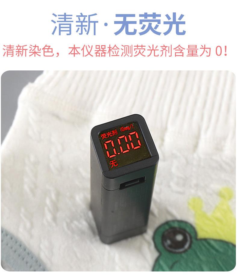 高腰护肚肚围内裤D版 (8).jpg