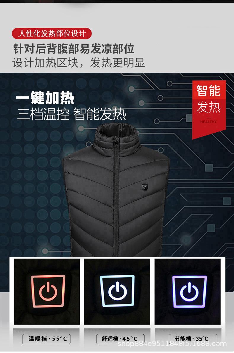 长图_08.jpg