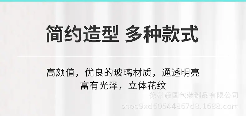 详情_04