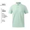 Camisa Polo de Algodón Modal con Sensación de Hielo Ropa de Trabajo Camiseta Personalizada Estampado de Logo Camisa Publicitaria Manga Corta Ropa de Trabajo Corporativa Bordado