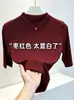 Design único, top curto de manga três quartos para mulheres, estilo europeu de outono, moderno e rejuvenescedor, camiseta de gola semi-alta, camiseta básica para usar por baixo