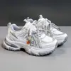 Nbl-229 Zapatos de Papá Primavera y Otoño 2026 Nuevo Modelo Malla Suela Gruesa Resistentes al Desgaste Tenis Casuales Versátiles Zapatos para Mujer