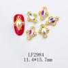 Joyería para Uñas con Forma de Diamante, Joyería de Aleación Calada Dorada, Calcomanías para Uñas, Accesorios para Uñas Portátiles, Joyería de Diamantes para Uñas Estilo Palacio