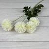 Nueva flor de simulación de crisantemo de 4 cabezas, bola de cebolla individual, material floral para bodas, arreglo floral, flor decorativa para salón de bodas, exhibición en el hogar
