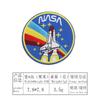Série Astronauta Nasa Velcro Desenho Animado Acessórios para Roupas Patches Adesivos em Estoque Patches de Tecido Bordados Etiquetas de Tecido Tecido