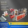 Máquina Automática para Fabricação de Sacos de Lixo Domésticos em Rolo Contínuo Máquina para Fabricação de Sacos em Rolo Contínuo Máquina Automática para Fabricação de Sacos em Rolo