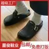 ¡Estilo Unisex! Zapatos Retro de Metal Birkenstock Verano 2025 Nuevas Sandalias Perezosas de Corcho Retro de Punta Cerrada
