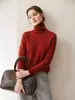 ¡Simple y de Alta Gama! Estilo Otoño/Invierno Suéter Elegante de Cachemira para Mujer Versátil de Cuello Alto Holgado Suéter de Cachemira para Mujer