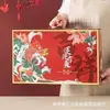 Chengkui Guochao Carpa 4 Tazones 4 Cucharas 2 Platos Creativo Lujo Ligero Vajilla de Cerámica para el Hogar Traje Regalo de Acompañamiento de Negocios Al por Mayor