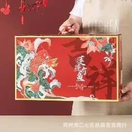WPS图片(1)4
