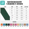Correa para mochila escolar de nailon imitación, cinta para bolso, cinta de patrón americano de 2.5 cm, cinta acanalada de gasa ligera ecológica en stock