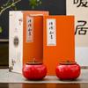 Cerámica de Jingdezhen Creativo Lata de Té con Forma de Caqui Personalizado para Hogar Embalaje a Prueba de Humedad Lata de Almacenamiento Puede Agregar Logotipo