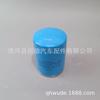 Adecuado para filtro de aceite de carcasa de hierro para coche Y60 15208-40L00