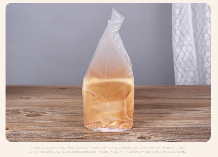 Y-806-粉红英文手提袋_14